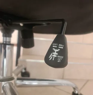 &#34;EXECUTIVE HIGHBACK&#34;OFFICE CHAIR *Very Good Condition*