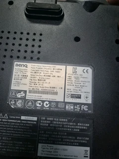 Benq Projector.