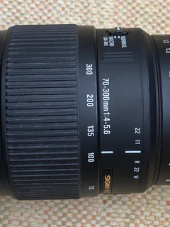 Nikon D3200 DSLR Camera - complete package