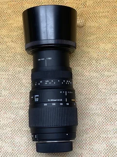 Nikon D3200 DSLR Camera - complete package