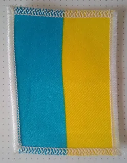 Ukraine Patch. See the picture for details.
