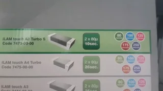 Leitz iLam Touch Turbo A3 Laminating Large Office as new only used for very few needed A3 lamination