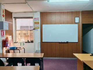 Security training Centre