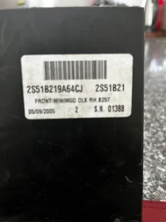 Driver door lock actuator