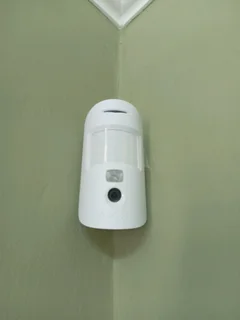 CCTV Camera