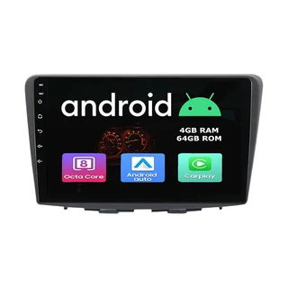 Toyota Starlet/Suzuki Baleno Android Radio With Wireless Apple Carplay and Android Auto