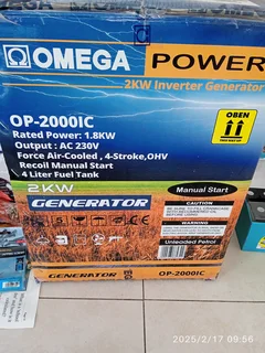 Omega Generator 2KW Inverter Generator - R6000.00