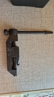 Vintage tool up for grabs R300.