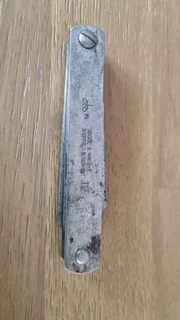 Moore &amp; Wright 1/1000 gauge.