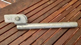 Safari Centre mu-hlja/l part for sale