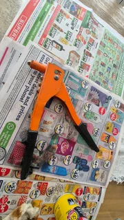 Poprivet gun with key up for grabs.