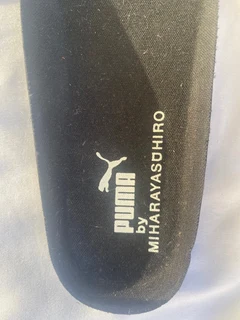 Sneaker Puma rare - Collectible - X Miharo Yasuhiro - New not worn