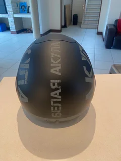 Helmet Shark raw -Small size