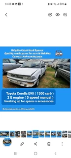 Toyota Corolla Rounder stripping