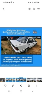 Toyota Corolla Rounder stripping