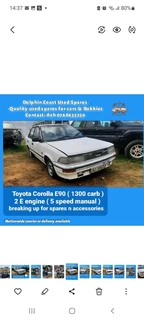 Toyota Corolla Rounder stripping