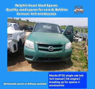 Mazda Bt50 single cab lwb stripping