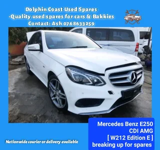 Mercedes E250 CDI AMG [ W212 Edition E ] stripping