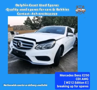 Mercedes E250 CDI AMG [ W212 Edition E ] stripping