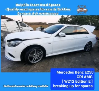 Mercedes E250 CDI AMG [ W212 Edition E ] stripping