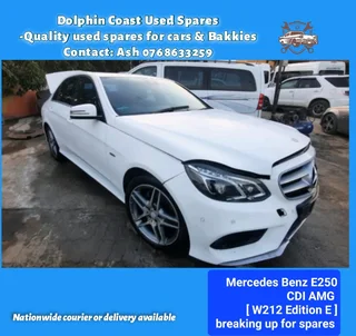 Mercedes E250 CDI AMG [ W212 Edition E ] stripping