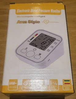 Blood pressure monitor for sale brand new