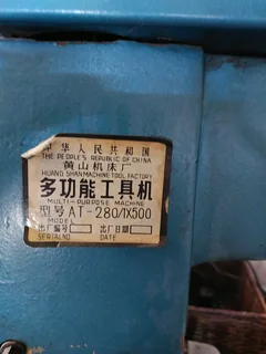 Lathe milling machine