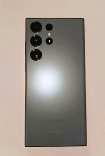 Samsung Galaxy S23 Ultra Dual-Sim