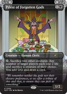 MTG Secret Lair Featuring: Jay Howell Limited Edition - Magic The Gathering