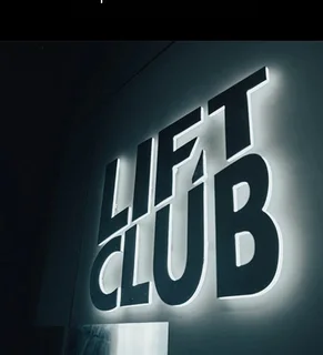 Lift Club offered From Musgrave