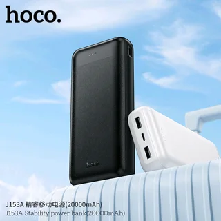 Hoco powerbank