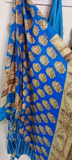 Wrap-Around Reversible Skirt Bundle - R980