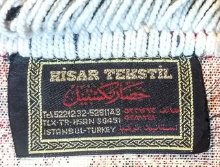 Stunning Vibrant Colours Vintage Wall Hanging Prayer Rug. 1.10 Meter x 67cm