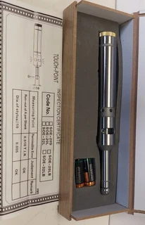 New Optical Edge Finder