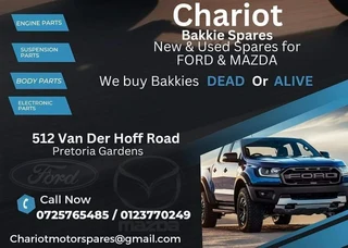 FORD ROCAM 1.6 2000-2004 STRIPPING FOR SPARES