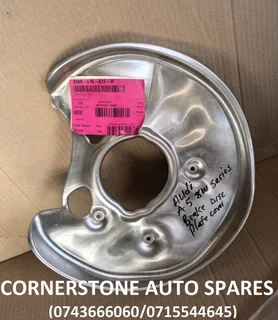 Audi A5 (8w Series) Brake Disc Plate Cover