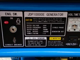 Generator for sale