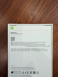 Sealed iPhone 17 Pro | 256GB Storage | Silver Color | Open to all Networks