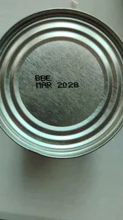 Super fruit 3kg for sale