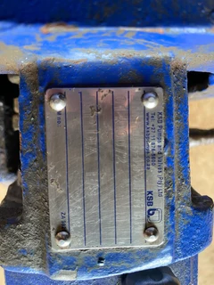 KSB CENTRIFUGAL PUMP &amp; MARATHON MOTOR