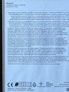 IPHONE 13, 128 GB, STARLIGHT, A2633, EXCELLENT CONDITION, CHARGER, iOS 26.1, BOX, BARGAIN, WARRANTY