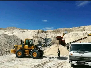 Building Materials and Landscaping Supplies