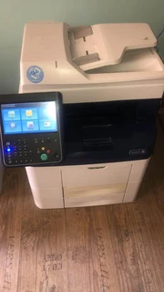MFP Copier Printer make me an offer.