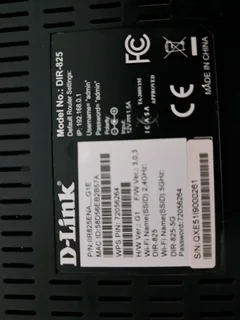 D-Link DIR-825 AC1200 Gigabit Router