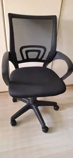 Office chair