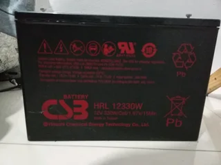 Csb battery