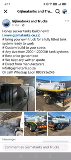 Honey suckers for sale - Tank manufacturing