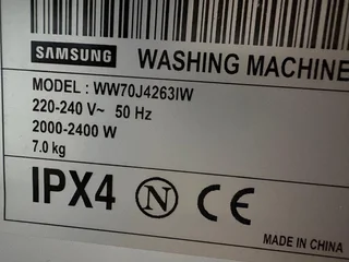 Washing Machine - Samsung Ecobubble 7KG