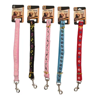 Medium Puppy Harness & Lead (122 x 2cm)
