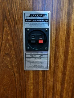 Bose speakers 501